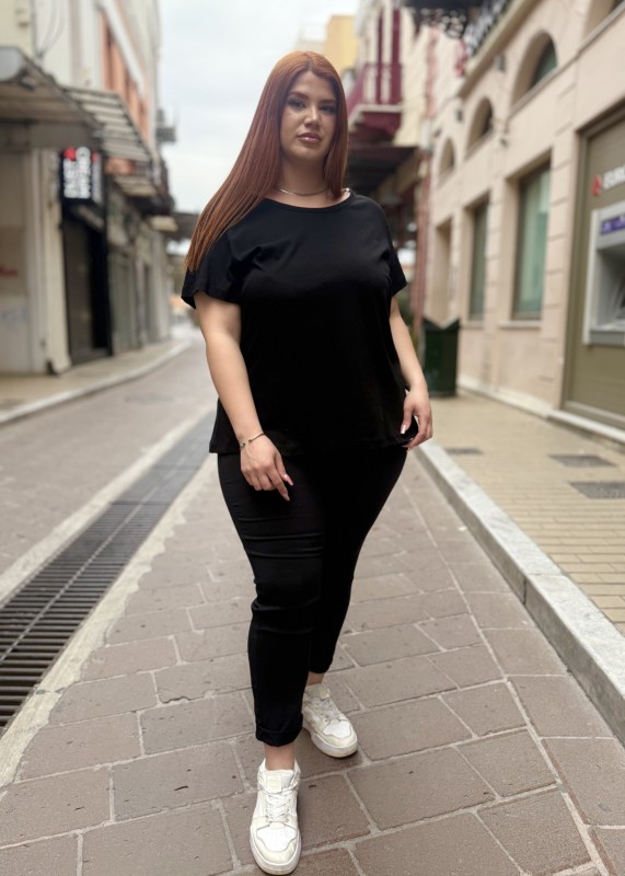 Basic T Shirt Βαμβακερό