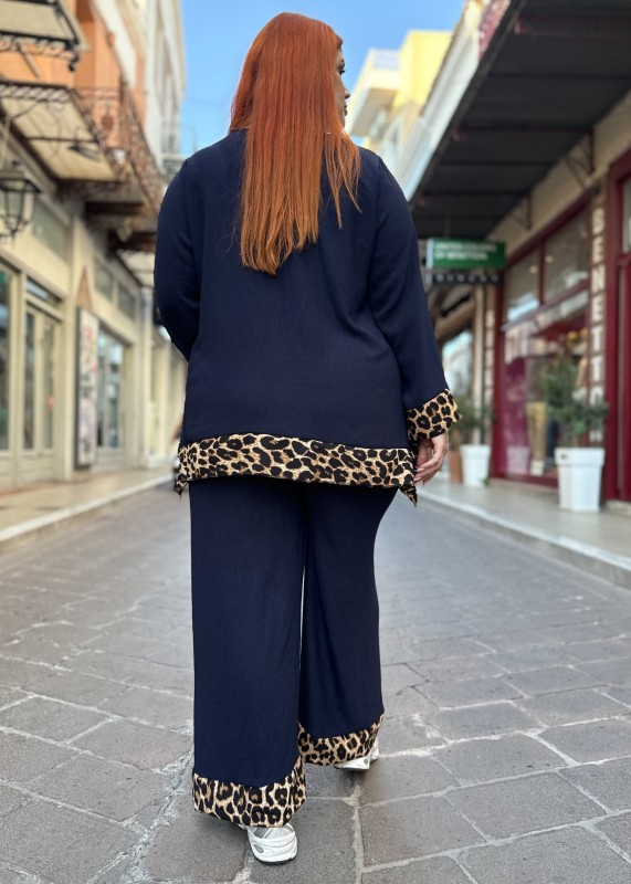 Σετ Παντελόνα-Μπλούζα Με Λεπτομέρειες Λεοπάρ