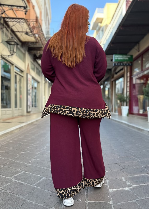 Σετ Παντελόνα-Μπλούζα Με Λεπτομέρειες Λεοπάρ