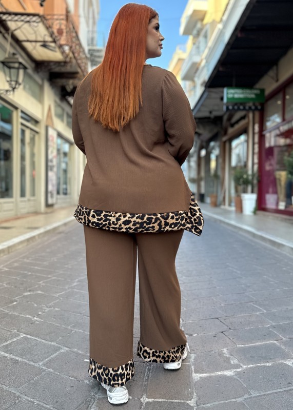 Σετ Παντελόνα-Μπλούζα Με Λεπτομέρειες Λεοπάρ