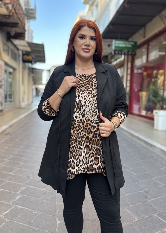 Καμπαρντίνα Φοδραρισμένη Με Βάτα Και Κουμπί