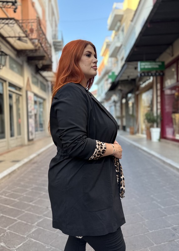 Καμπαρντίνα Φοδραρισμένη Με Βάτα Και Κουμπί
