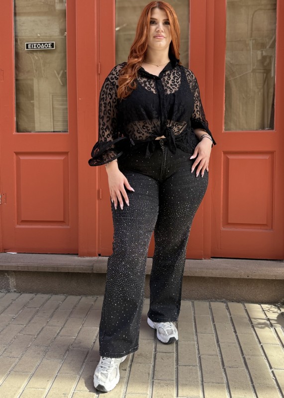 Πουκάμισο Δεντελωτό Με Ανάγλυφο Λεοπάρ Print Και Ιδιαίτερο Μανίκι