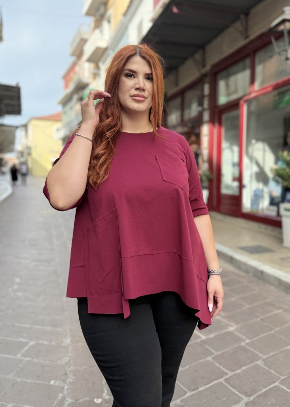 Ασύμμετρη Μπλούζα Με Τσέπη