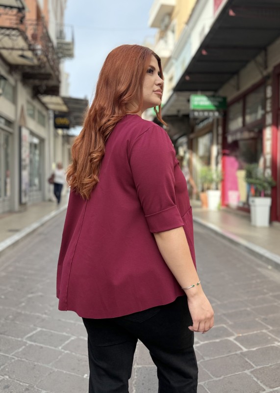 Ασύμμετρη Μπλούζα Με Τσέπη