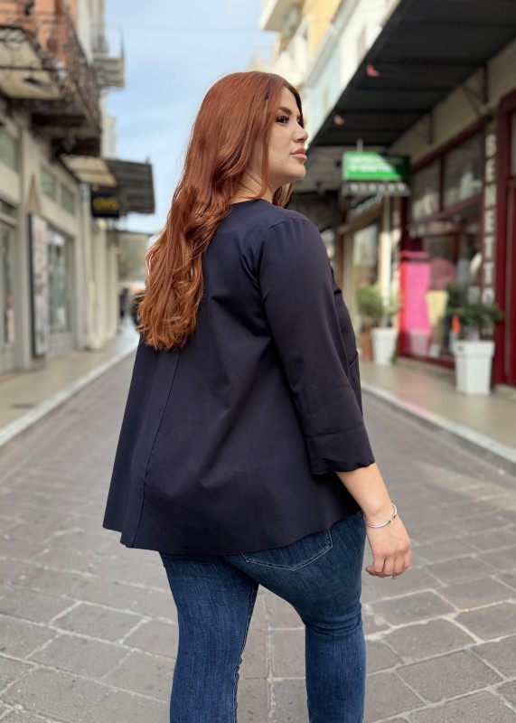 Ασύμμετρη Μπλούζα Με Τσέπη