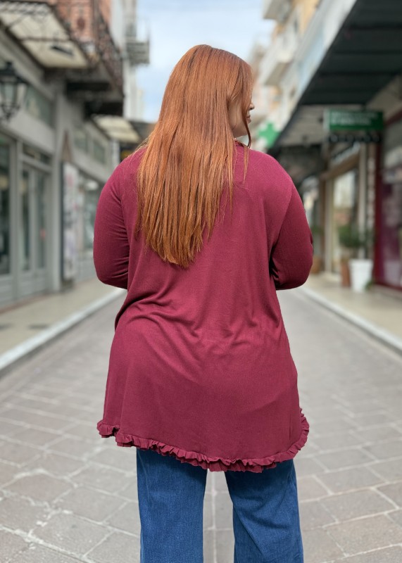 Ζακέτα Με Βολάν Πολύ Μαλακή Ποιότητα
