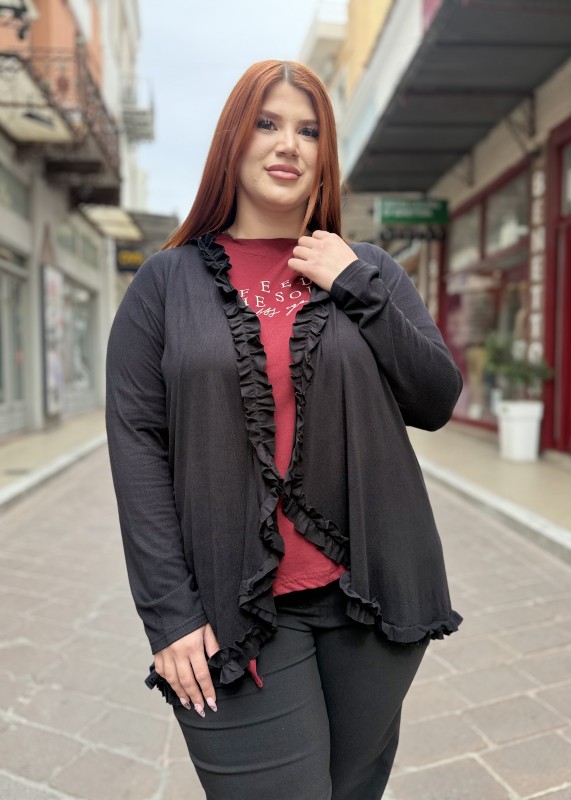 Ζακέτα Με Βολάν Πολύ Μαλακή Ποιότητα
