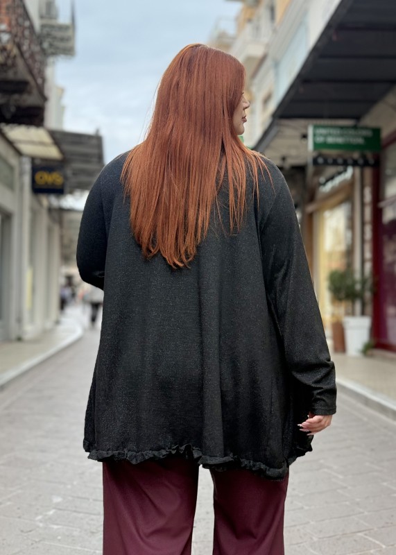 Ζακέτα Με Βολάν Πολύ Μαλακή Ποιότητα