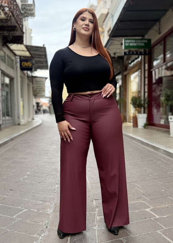 Παντελόνα Wide Leg Δερματίνη