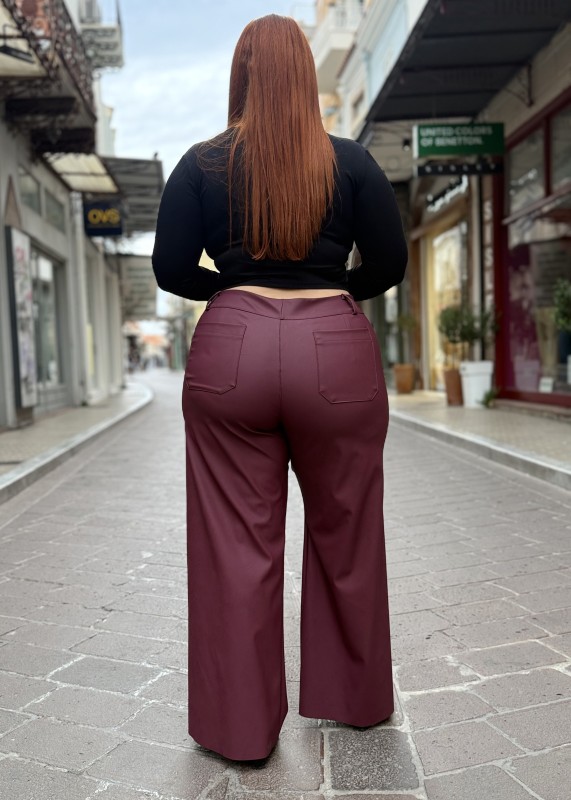 Παντελόνα Wide Leg Δερματίνη