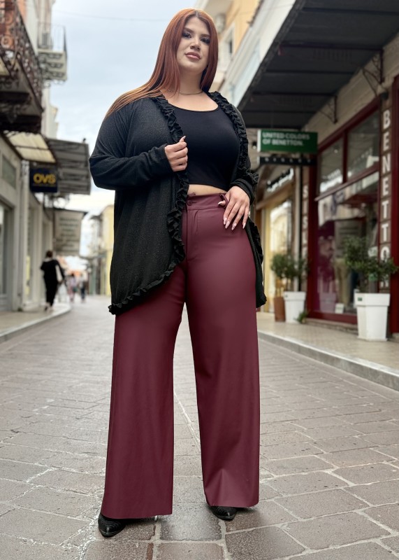 Παντελόνα Wide Leg Δερματίνη