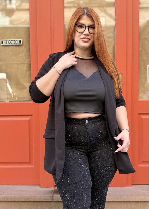 Crop Top Με Διαφάνεια Στο Ντεκολτέ Και Πίσω