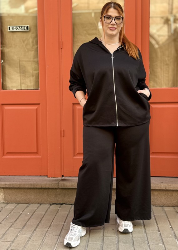 Σετ Φόρμες Παντελόνα Με Ζακέτα