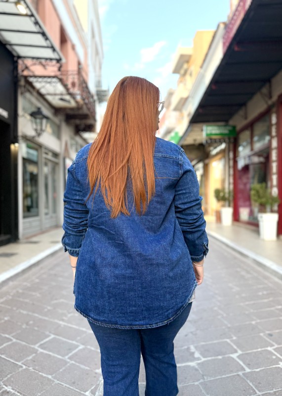 Τζιν Μπουφάν-Πουκάμισο Με Στρας