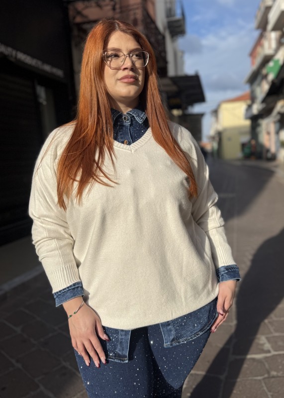 Πουλόβερ Με V Ντεκολτέ Πολύ Μαλακό