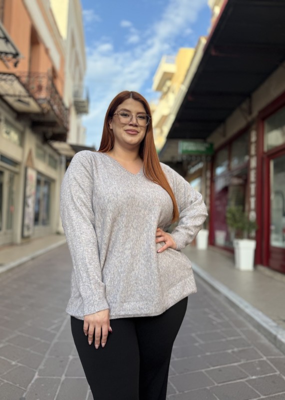 Πουλόβερ Με V Ντεκολτέ Πολύ Μαλακό