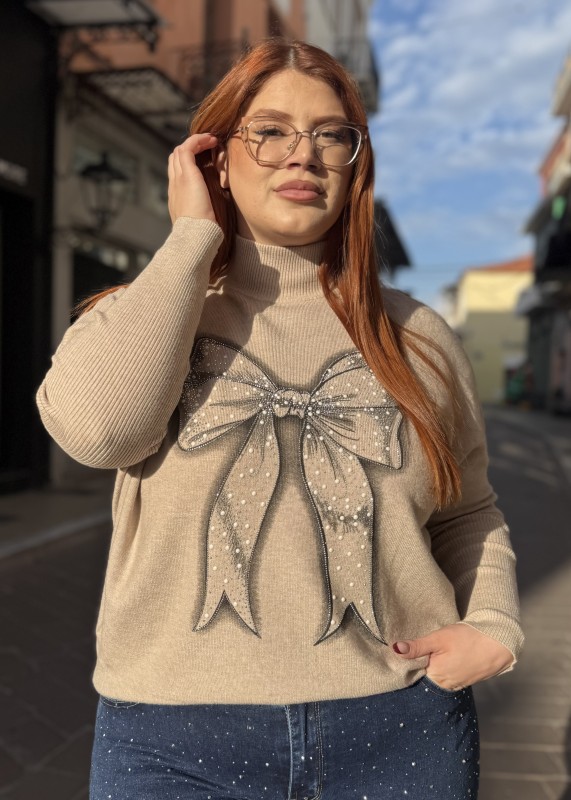 Μάλλινο Ζιβάγκο Πολύ Μαλακό Με Σχέδιο Φιόγκο