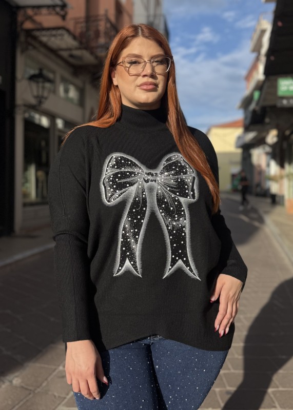 Μάλλινο Ζιβάγκο Πολύ Μαλακό Με Σχέδιο Φιόγκο