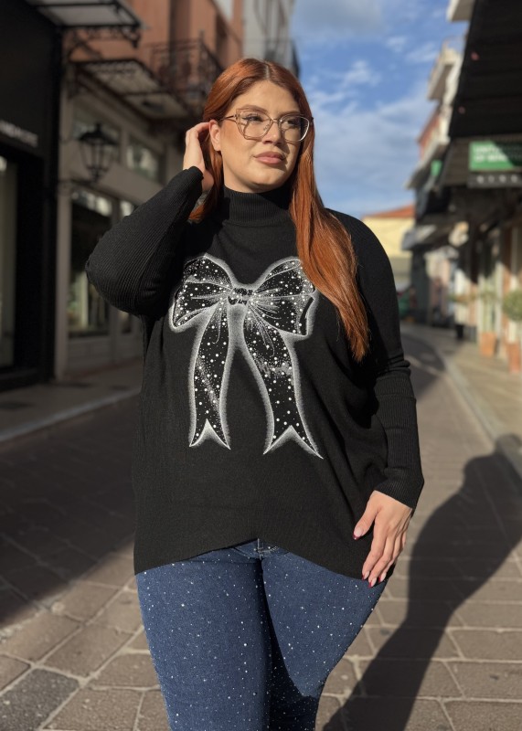 Μάλλινο Ζιβάγκο Πολύ Μαλακό Με Σχέδιο Φιόγκο