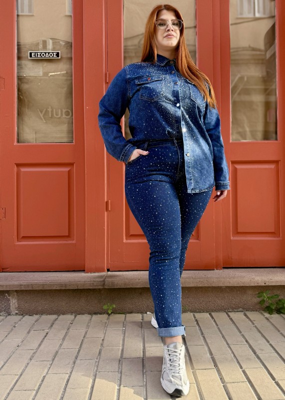 Skinny Jean Με Στρας