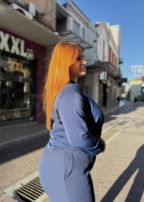 Πουκάμισο Με Στρασάκι