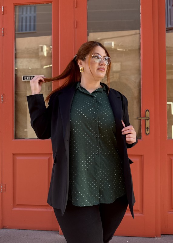 Πουκάμισο Με Στρασάκι